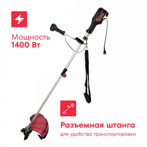 ������� ������������� Boxbot BC-1200