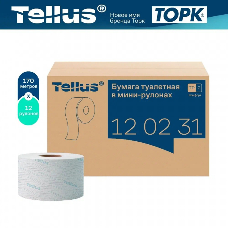 ��������� ������ Tellus �������  � ����-�������, 12 ������� �� 170 ������, 2-�������, 