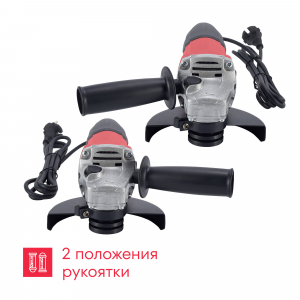 ��� Boxbot 900��, 125 ��, ��������� � ����������� ��������, ���������� AG-900CP 