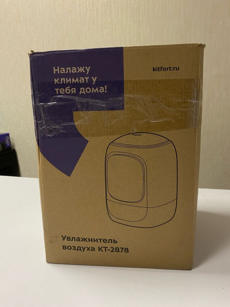����������� ������� KitFort ��-2878
