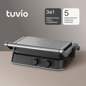 Вафельница+гриль 2в1 с настройкой времени и температуры Tuvio TSM02, серый
