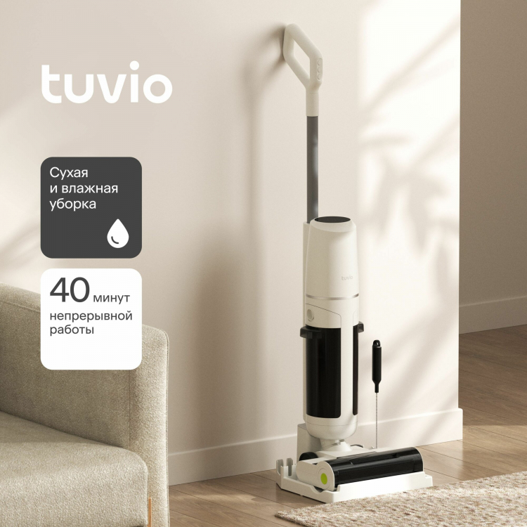 ������������ �������, ������������, � ������� ������� Tuvio TVC01W, ����� 